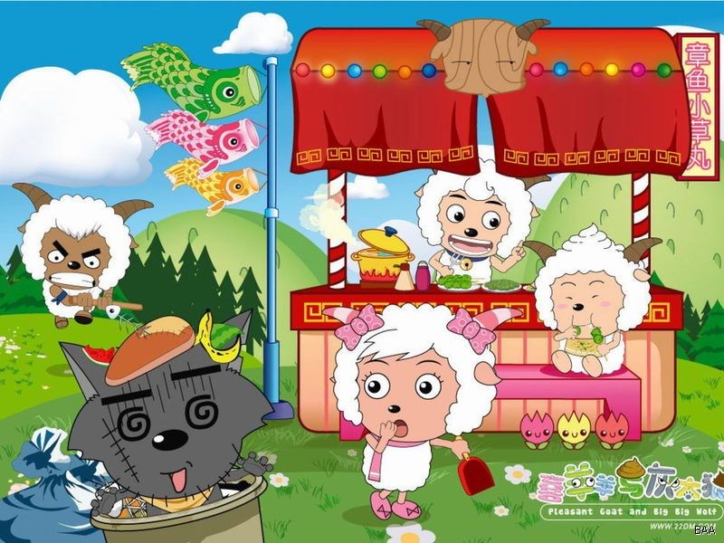 喜羊羊吃饭恶搞视频合集,喜羊羊吃饭恶搞视频合集大全
