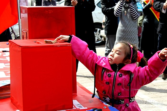 【减法生活 爱心在行动~易车车友爱心募捐活动