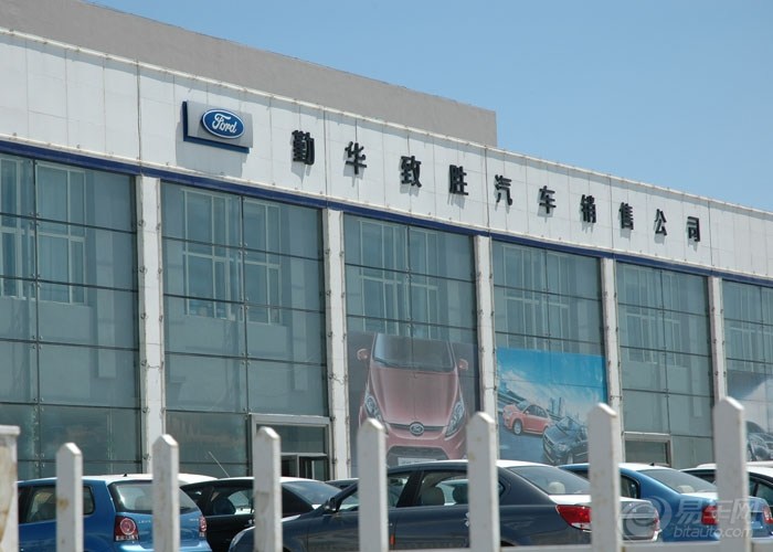 【汽车遭事惊现买车被骗】_MPV图片集锦