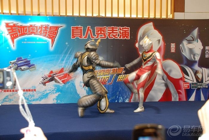 【【带孩子】观看盖亚奥特曼真人秀表演】_天