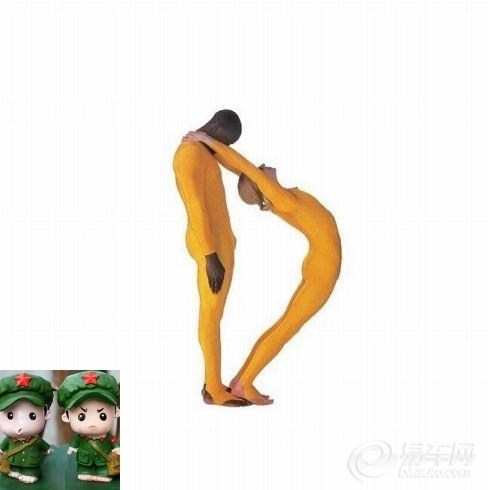 人体英文字母造型