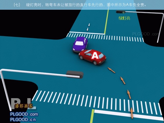 20110310_08b2bca3-ad54-4e44-bb8e-1d5394f7998e_990_0_max_gif.jpg