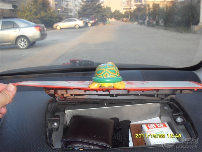 求精新照片 上海比亚迪车友会 003ж奇迹жf0 改装的车车高清图片