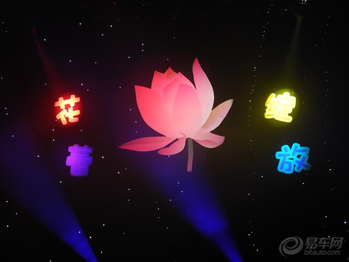 看舞蹈演出 享圣诞大餐