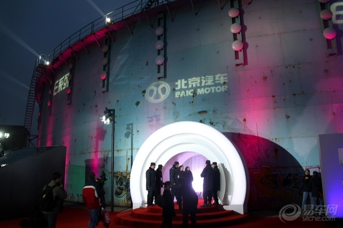 【北京汽车E系列上市发布会现场直播 定价5.3