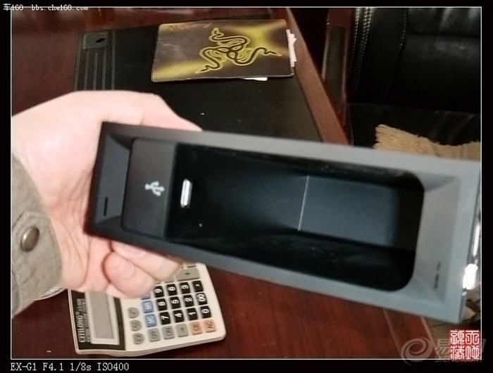 音乐盒怎么安装 20120322_a364a7ad-1409-446e-a568-aaae45a8d363_990_0_max_jpg.jpg