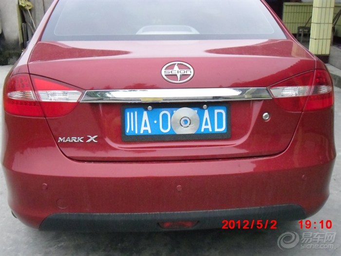 【江淮和悦车标改装】_和悦论坛图片集锦