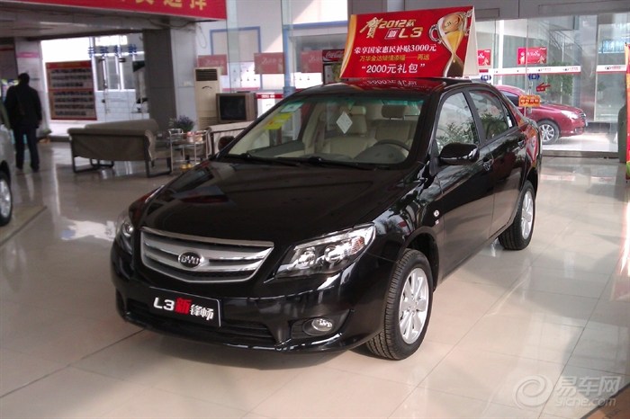 【甘肃比亚迪L3G6 F0销售咨询疑问期待你的回