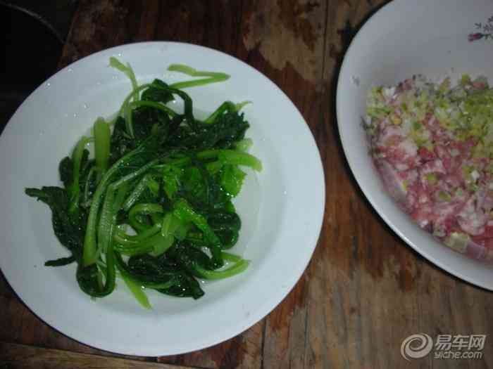 【【今天晚上吃什么】香菇大肉水饺】美食之旅