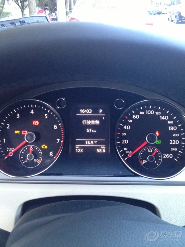 【今天开回了8T豪华,想认证,会长给认个证呗,哈