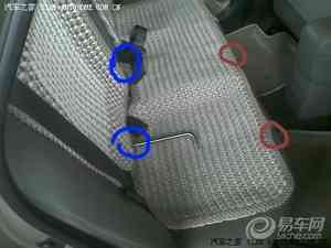 【请教各位老师,新悦动的后排座椅和靠背怎么