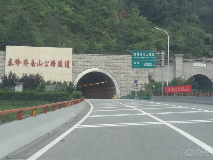 【【我与TA的一天】本论坛<em>最早</em>的一辆黑四<em>妹</em>