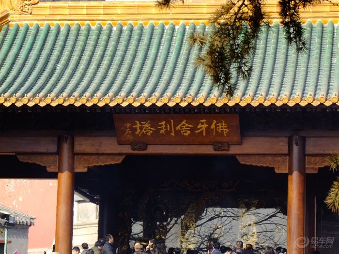 北京·景点信息】2013年春节北京--拜佛烧香八