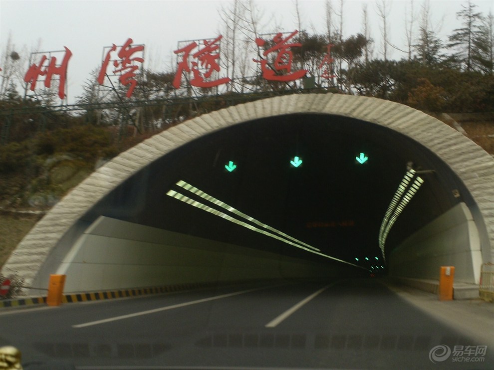 (ԭ)庣