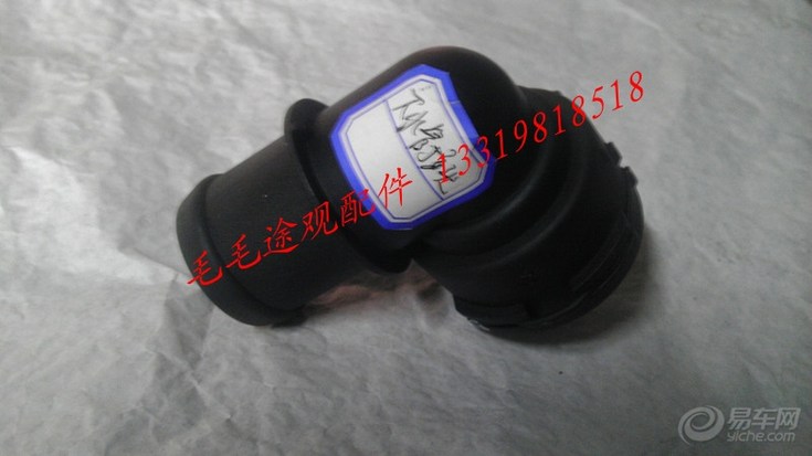 1a9d91a4-666f-4616-a0e9-9b93ef1f1fb8_735_0_max_jpg.jpg