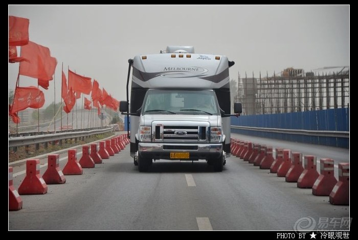 【[自驾自乐]五一小长假游记1[陕西韩城太庙、