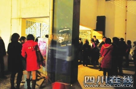 【无奇不有:四川大学举办单身派对做媒 本科生