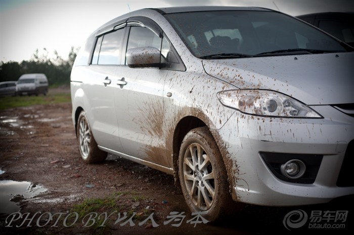 【秦皇岛天津北京马五车友聚会】_马自达5论