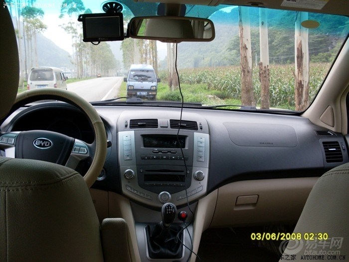 【s6手动豪华版中控及仪表 <em>方向盘照片</em>,转】_