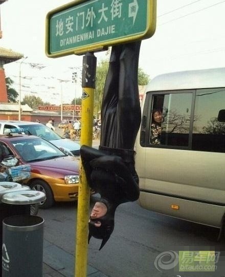 地安门外大街 右安门外大街 舟山定海南门外大街 前门外大街夜景 北京市东直门外大街 右安门外国语学校_看图说话_图说天下_大贸网