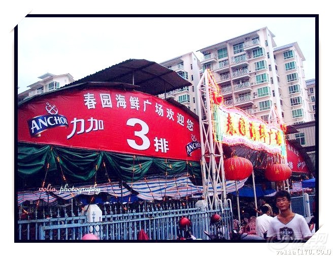 【2012淡季三亚旅游美食之攻略篇】_海南美食好看的美小说车友耽图片
