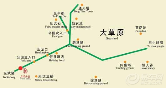 【<em>武隆仙女山</em>地图_<em>自驾游</em>攻略