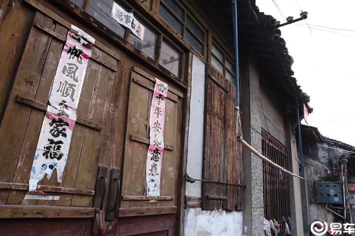 探寻无锡十大历史文化古村镇之二西仓古村