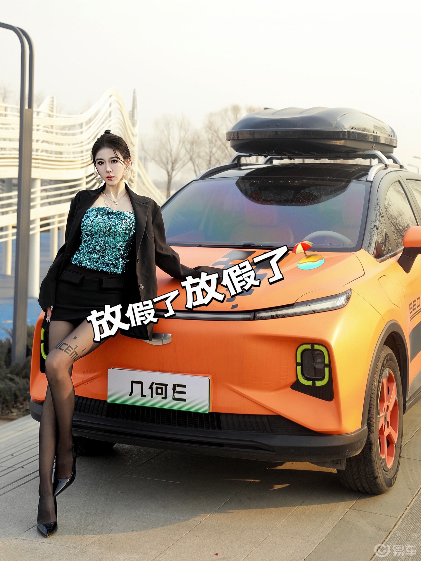 37fd42d061a84f1fabef91b8cae9cc1d.jpg
