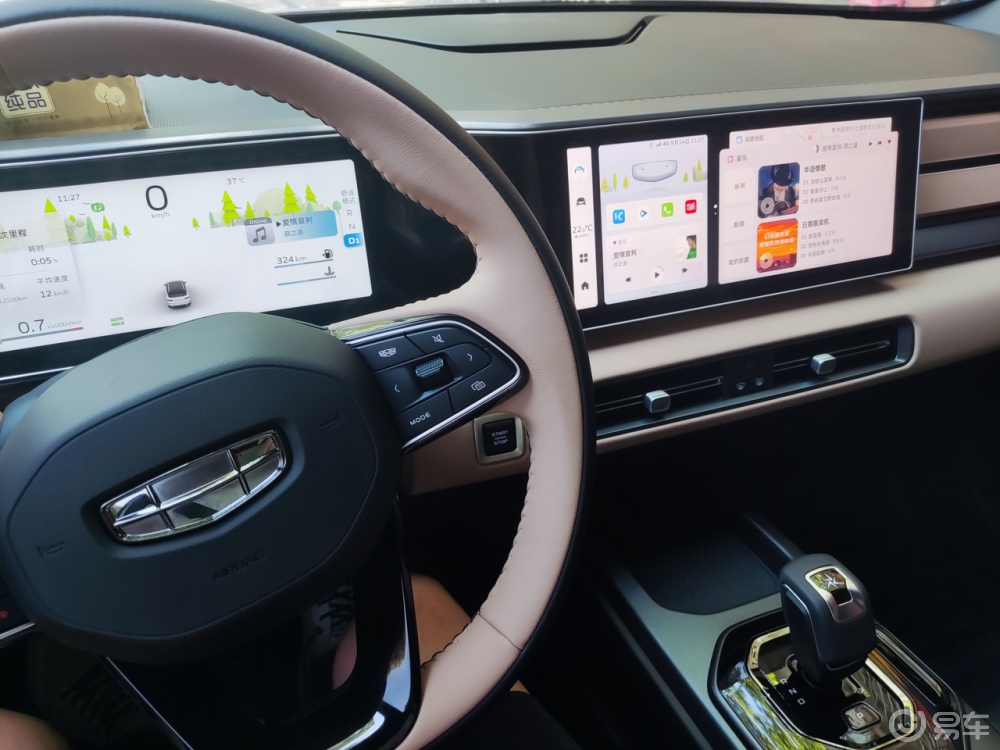 吉利icon的全自动泊车功能很实用