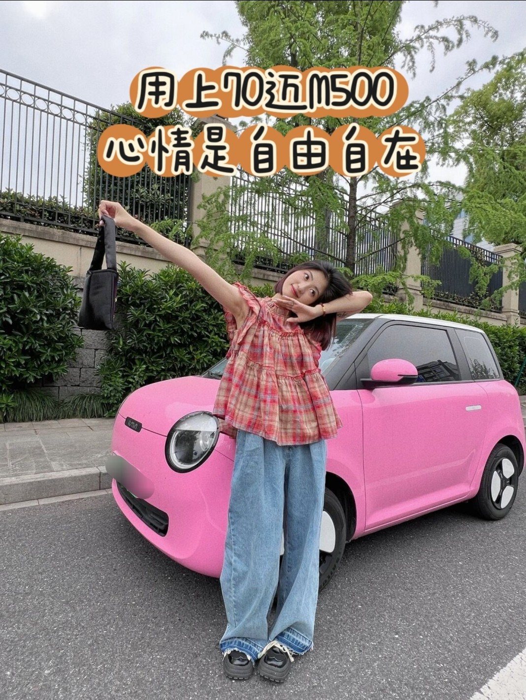 76a51513a9ee4403a47d9848b3db93c5.jpg