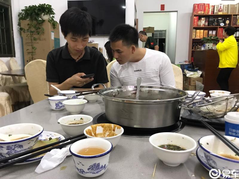 老板千里迢迢过来请吃饭!