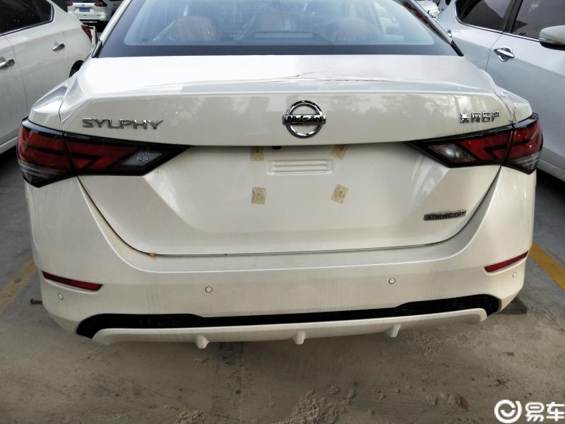 我的白色十四代轩逸提车作业