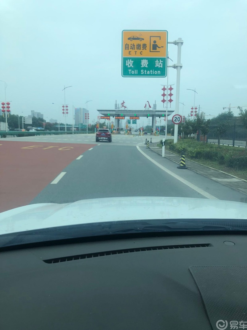 宝鸡两日游,一天都能逛完,只是因为天气不太好.让我不能晒太阳