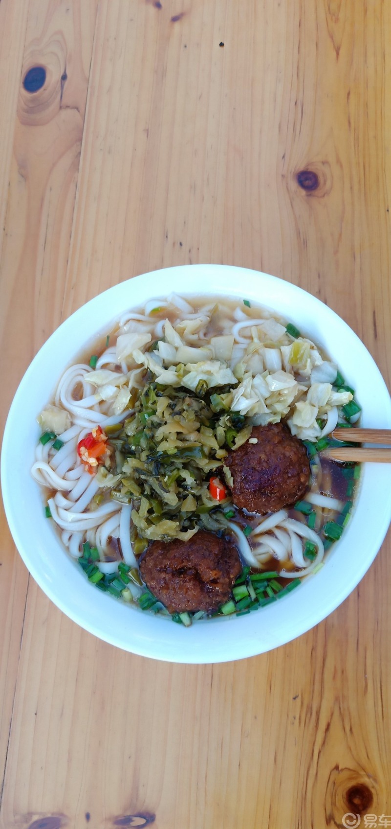 满满的能量从早餐一碗米粉开始!