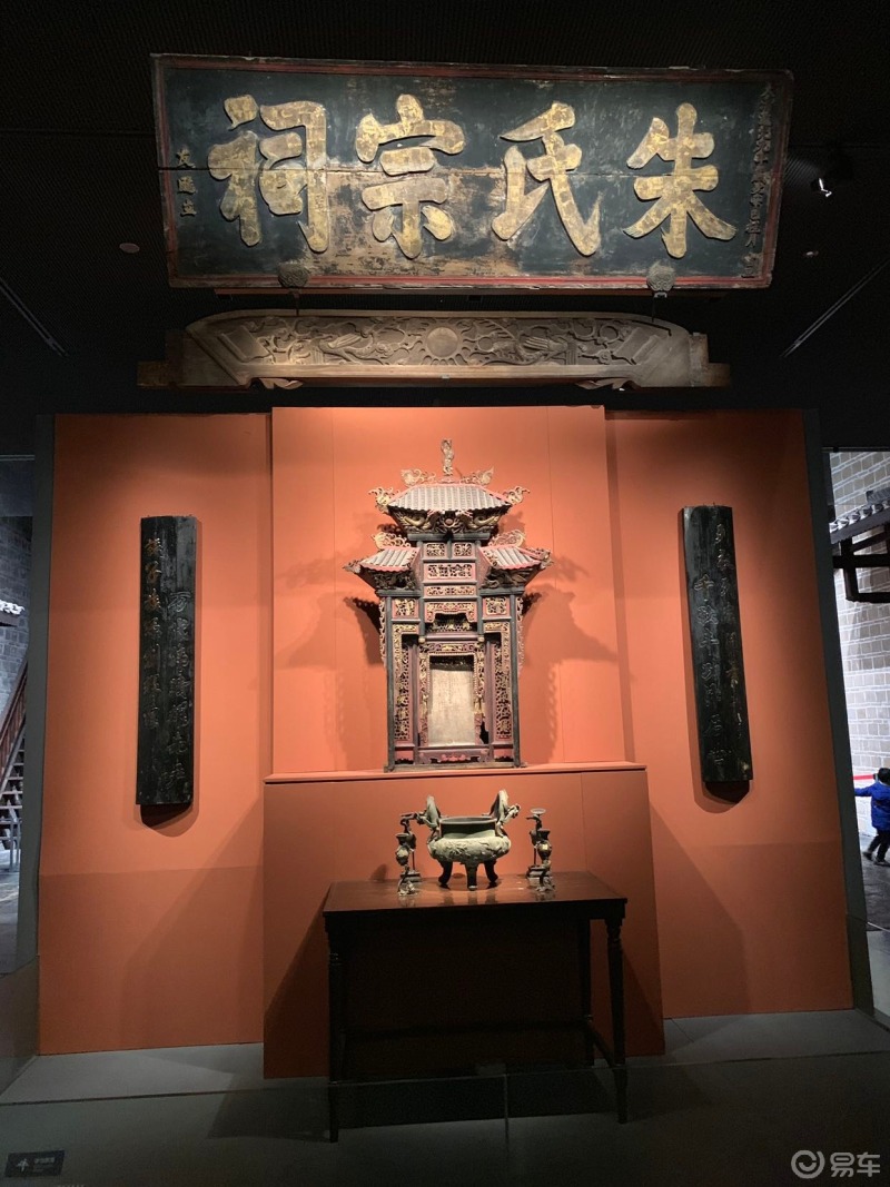 湖南省博物馆之湖南人三湘历史文化陈列