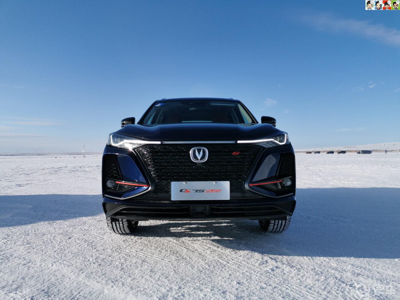 朝迎霞光乘万里长风破千里冰霜暮送骄阳看廿年长安铸