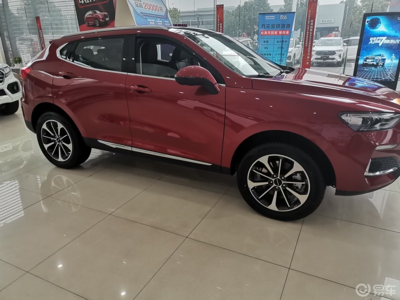 哈弗m6到店看车