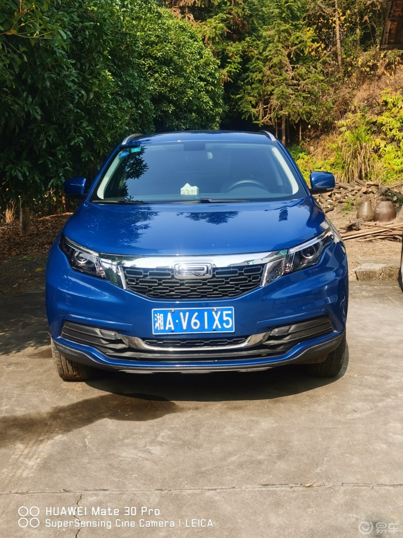 联动云观致5初体验