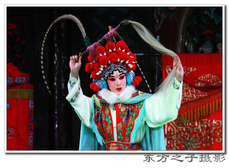 京剧借扇权守昌程萌剧照