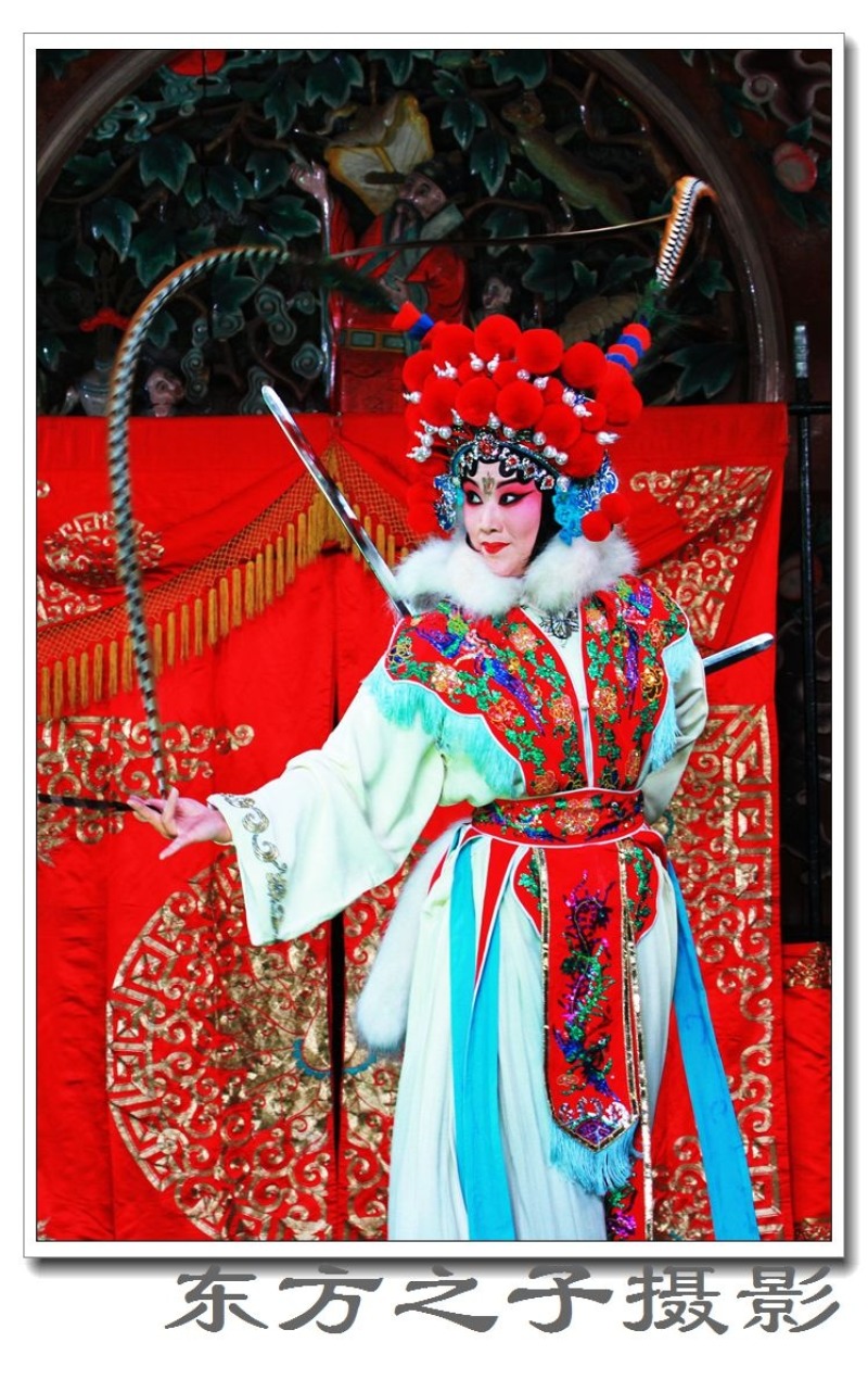 京剧借扇权守昌程萌剧照