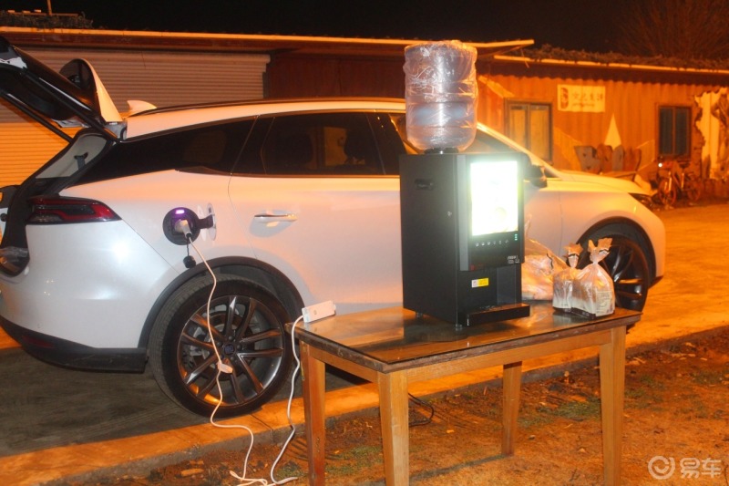 比亚迪移动电站的正确打开方式