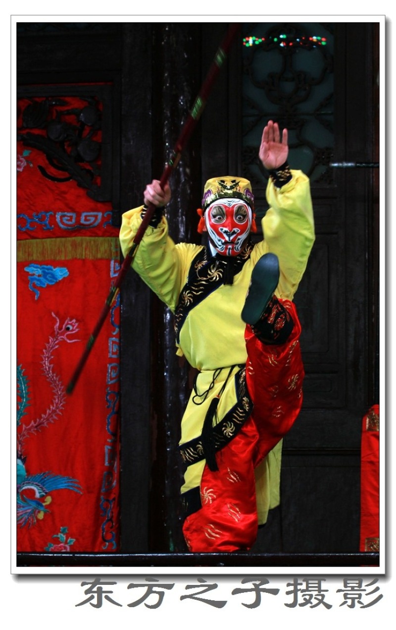 京剧借扇权守昌程萌剧照