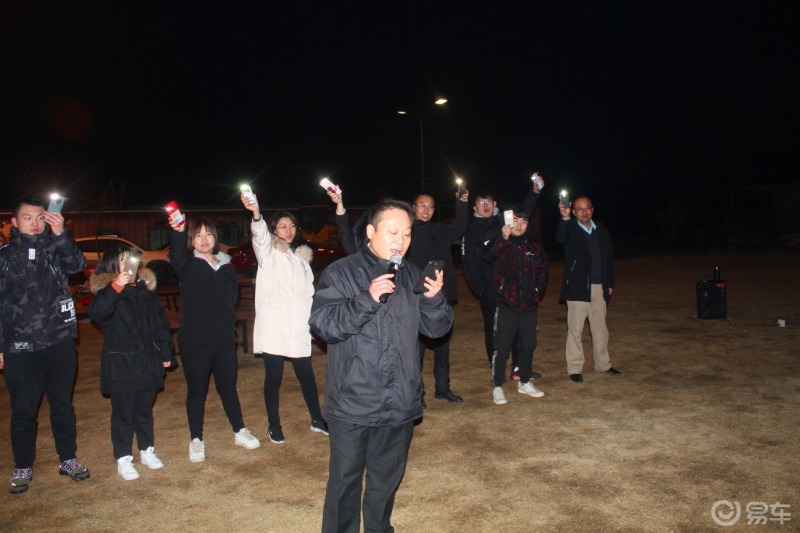 比亚迪移动电站的正确打开方式