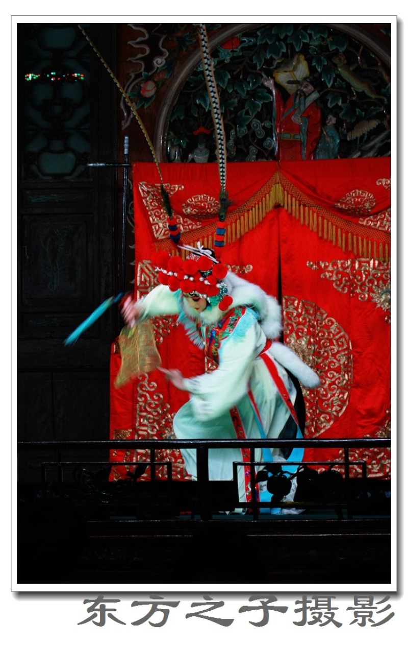 京剧借扇权守昌程萌剧照