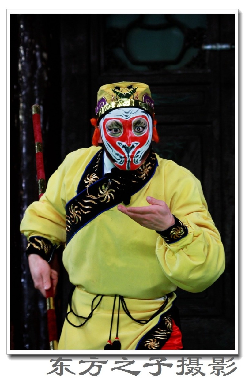 京剧借扇权守昌程萌剧照