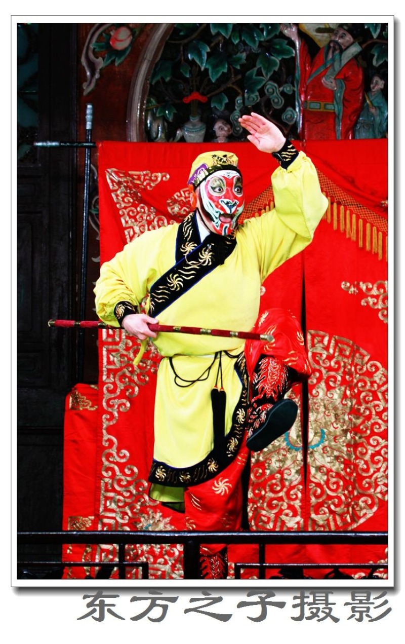 京剧借扇权守昌程萌剧照