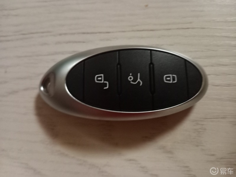 t99钥匙咋设计的_奔腾t99社区_易车论坛