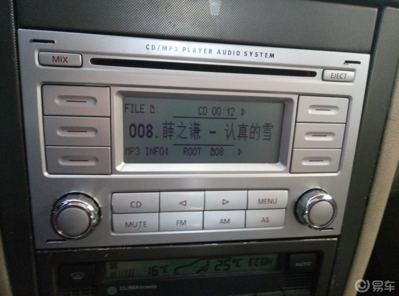 爱车新造型 更换车载cd神器 播放魅力音质 宝来社区 手机易车论坛