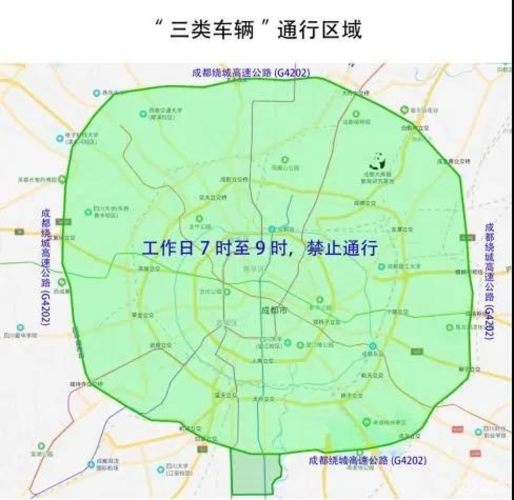 电筒13