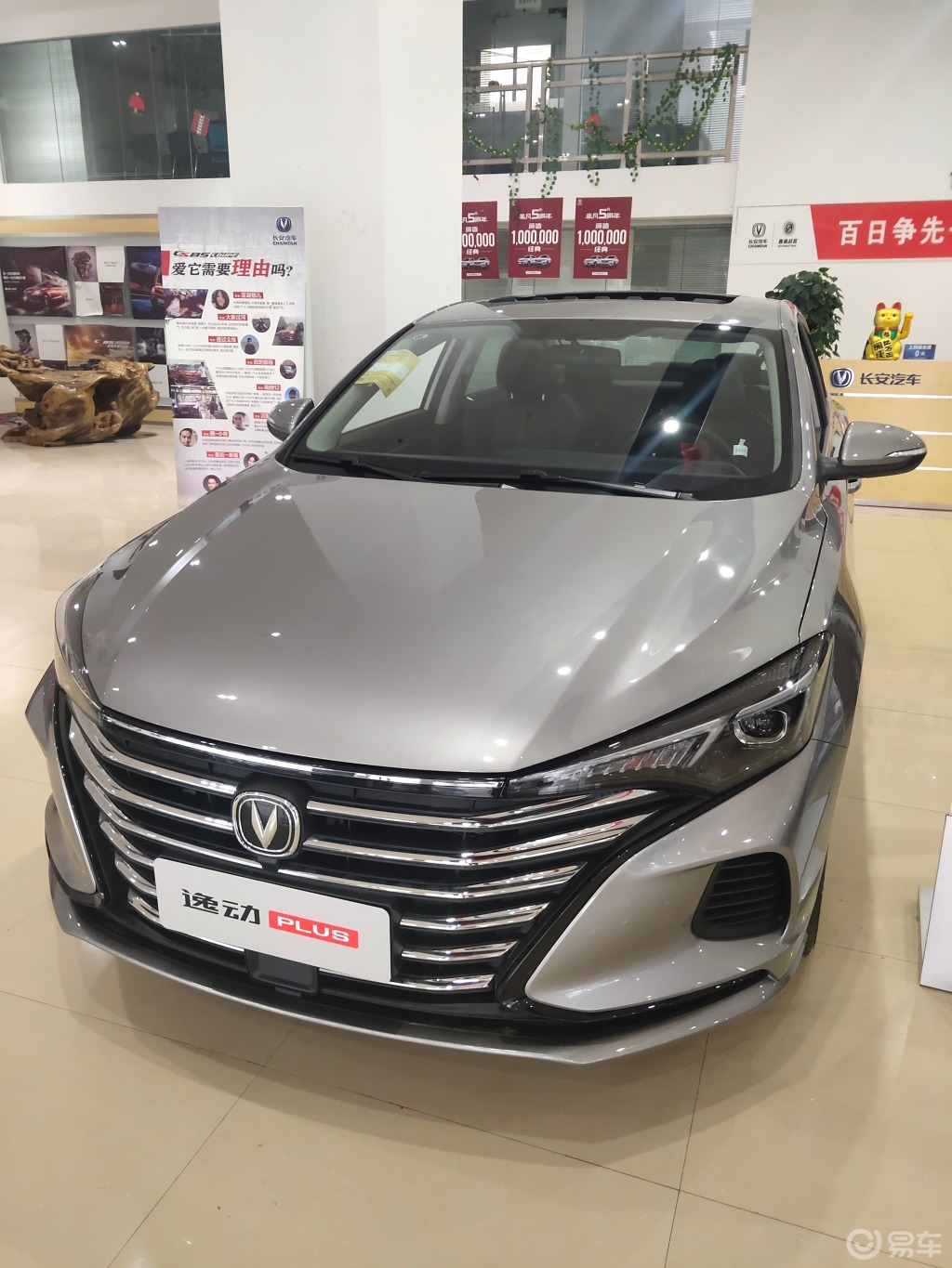 实力    同时兼备-----锐程cc共5张卖长安的小姐姐2020-03-04睿骋